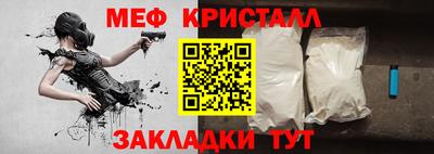 альфа пвп VHQ Первоуральск