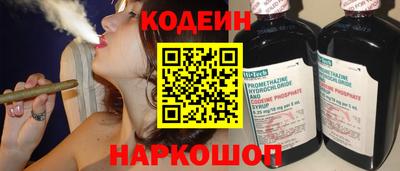 альфа пвп VHQ Первоуральск