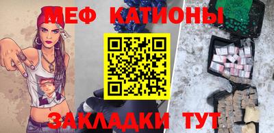 альфа пвп VHQ Первоуральск