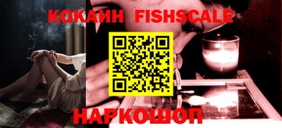 альфа пвп VHQ Первоуральск