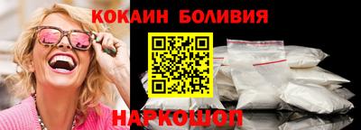 альфа пвп VHQ Первоуральск