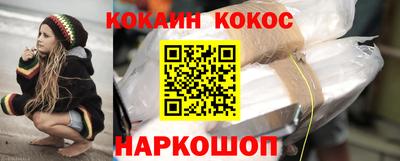 альфа пвп VHQ Первоуральск