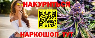 мяу мяу мука Партизанск