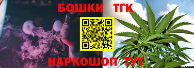 мяу мяу мука Партизанск