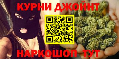 соль ск Пенза