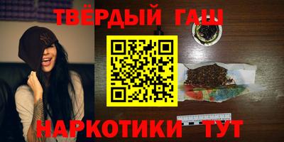 альфа пвп VHQ Первоуральск