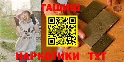 мяу мяу мука Партизанск