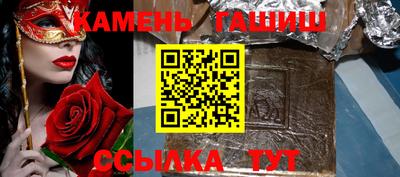 альфа пвп VHQ Первоуральск