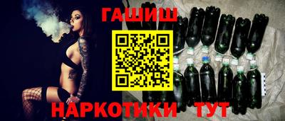 мяу мяу мука Партизанск