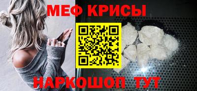 альфа пвп VHQ Первоуральск