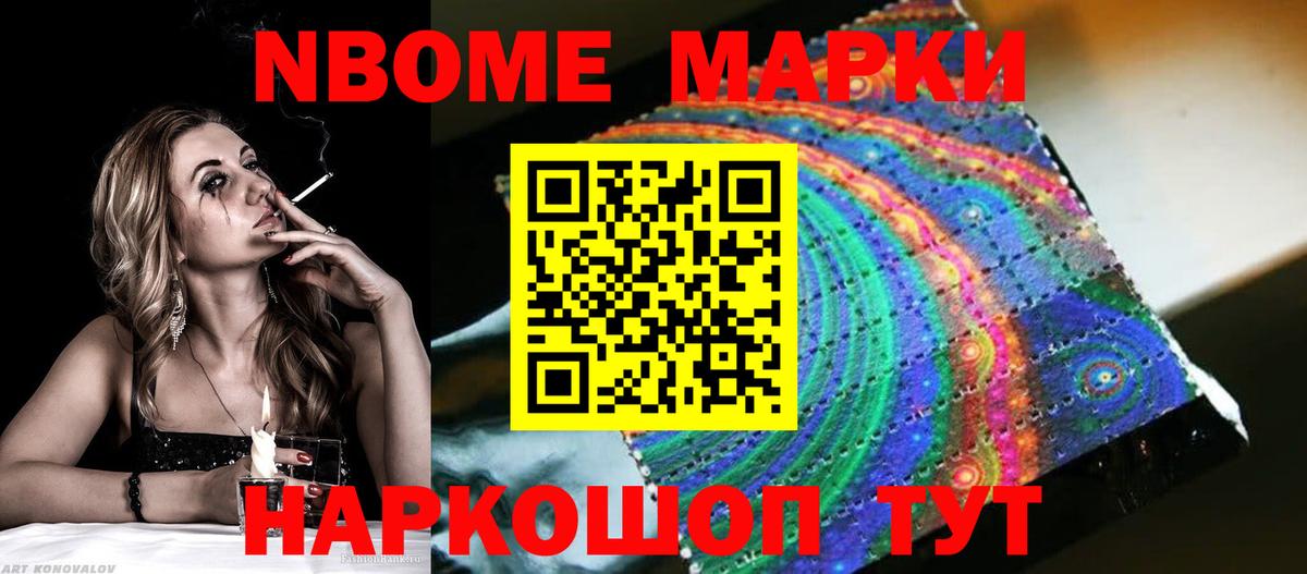 ЛСД экстази  Лсд 25 экстази кислота  LSD-25 экстази кислота  Вход с VPN  Сорочинск 